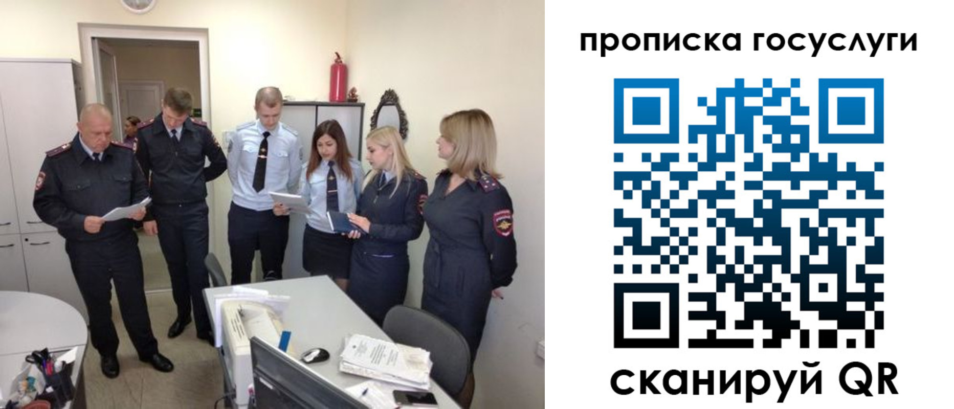 форма 3 в Кстово