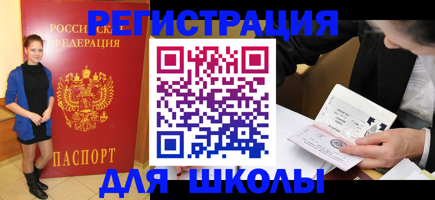 форма 3 в Кстово